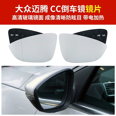 housing lens frame turn signal: Rear mirror/rearview mirror assembly