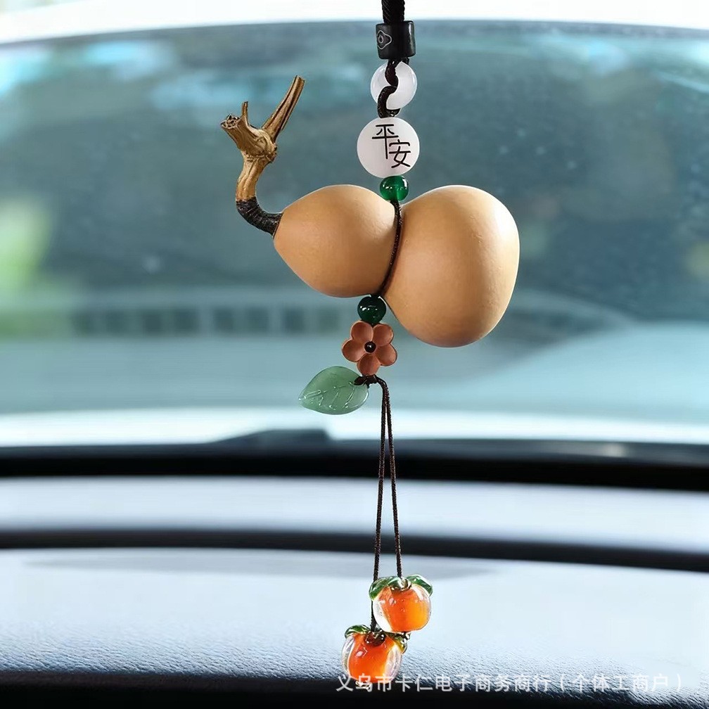 Car Pendant Made of Rosewood with Apple and Persimmon Design, Good Luck Charm for a Safe Journey, Rearview Mirror Car Decoration