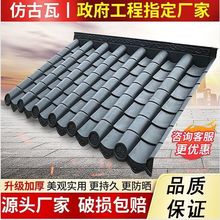 �¹��ߘ�֬��һ�w��ʽ�����b����������T�^�Ž��������������Ƭ