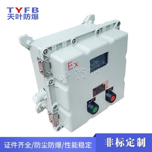 Դ�^���S����������������m304���P䓿��ƙ�IP65���o��늙�