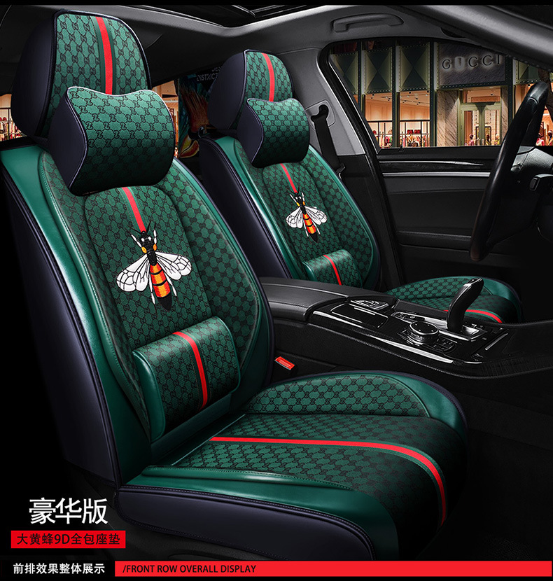 26 Years of Wholesale Car New Model Bumblebee Full Coverage Car Seat Cushion Linen Four-Season Cushion Cartoon Seat Cover