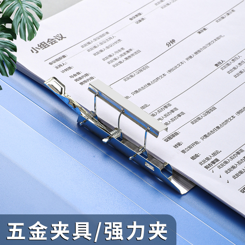 Carpeta A4, carpeta doble, libro de datos azul, carpeta gruesa para estudiantes, papel de prueba, carpeta única, suministros de oficina