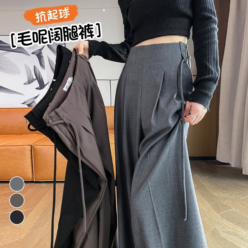 实拍现货2025秋冬新款毛呢阔腿裤拖地裤高腰窄版休闲拖地裤女|undefined