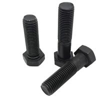 12.9���ߏ����������ݽz��˨�ݗUM6M8M10M12M14M16M18M20M22M24mm