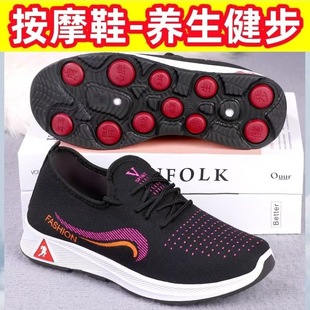 Foreign Trade Walking Shoes, Old Beijing Cloth Shoes, Men's Shoes, Spring Style, Breathable and Comfortable, Soft-Soled Anti-Slip Gift Shoes for Middle-Aged and Elderly People