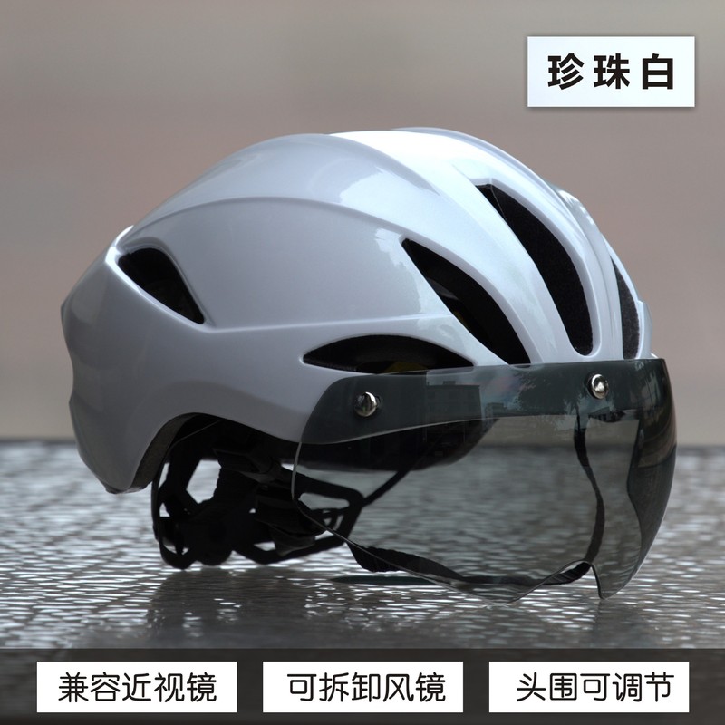 跨境直供一体成型骑行头盔户外公路自行车可拆卸磁吸风镜安全帽|undefined