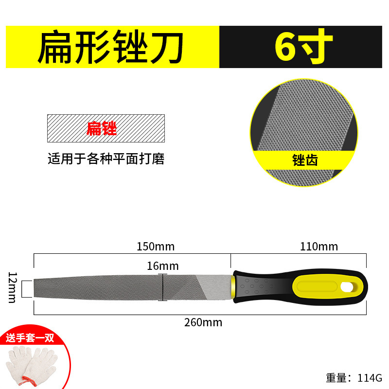 やすり磨きツールは小型金剛半円の三角丸の鋼やすりを磨きます。|undefined