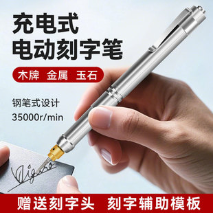 С�͹Pʽ늄ӿ��ֹP�˵�늿̵���ʯ���ٵ�̙C������ƴ�̙C����