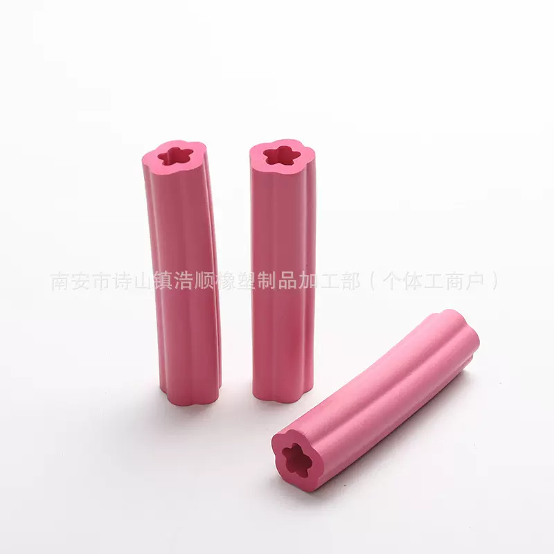 nbr泡棉管NBR健身器防滑套橡胶手把柄发泡管五金手柄钢管厂家