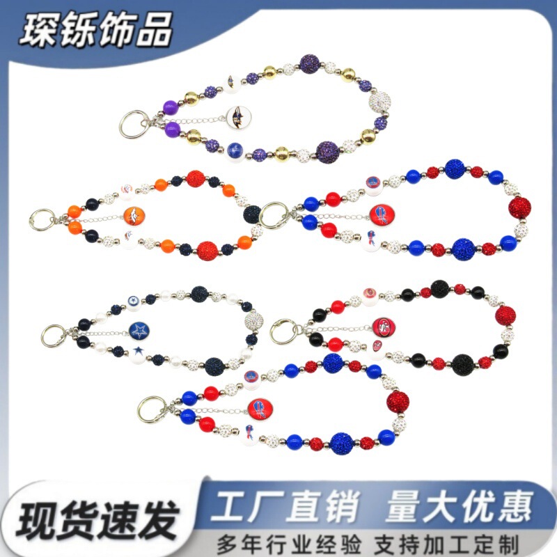 European and American Cross-Border Popular Nfl Football Team Pendants, Creative DIY Handmade Beaded Phone Case Decoration Chain