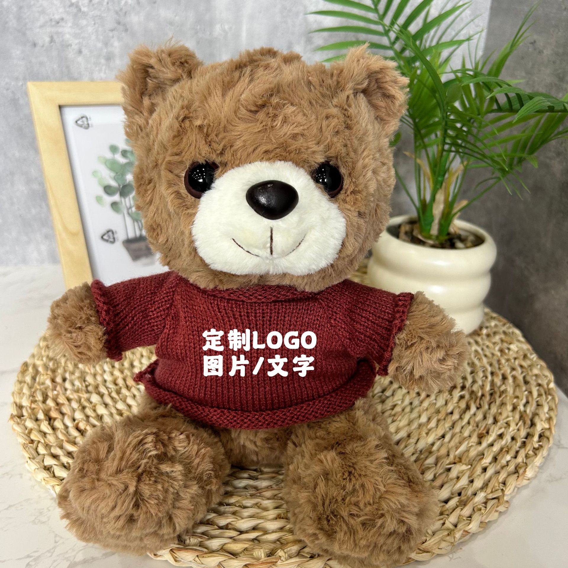 Juguetes de peluche suéter Teddy Bear agarre muñeca regalo corporativo logotipo imprimible chaqueta Teddy Bear muñeca