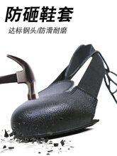 ����Ь�׷���Ь�^ �ڱ�Ь�^ Ь�� �L�ͷ���Ь�� ��^�ڱ�Ь��
