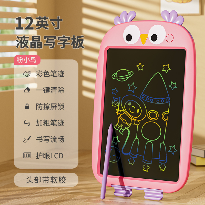 12-inch Owl LCD tablero de dibujo (rosa)