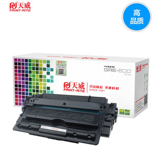 ����m435nw�����m��hp����cz192a ����93a 701 m701n/a����435nw