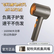 �w���ִ��L�CBHD321��Ʒ���ô����o�l늴��L�W������С�ʹ��LͲ