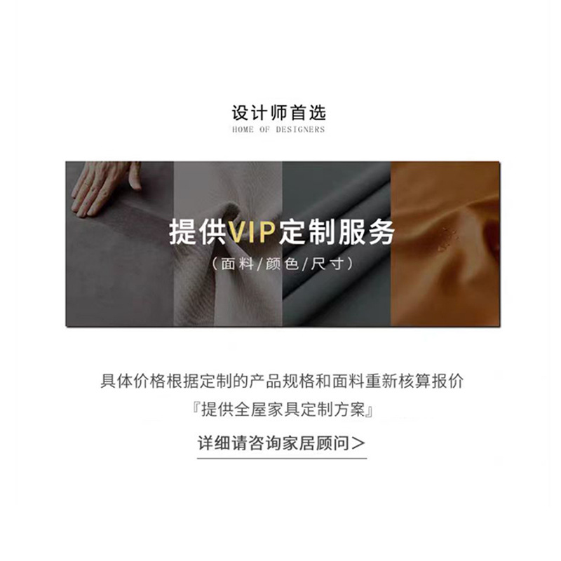 더 많은 색상과 소재를 원하시면 고객센터로 문의해주세요