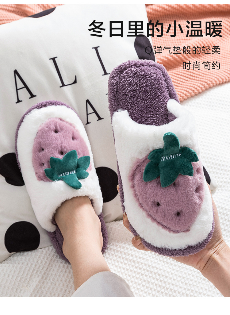 棉拖鞋_03