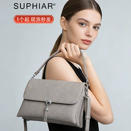 女士钱包;手机包;手机挂绳