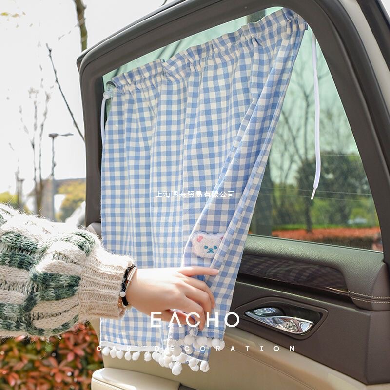 Sunshade Curtain for Electric Vehicles, Cute and Light-Blocking, Four-Wheel Sunshade Curtain with Adjustable Suction Cups to Prevent Exposure