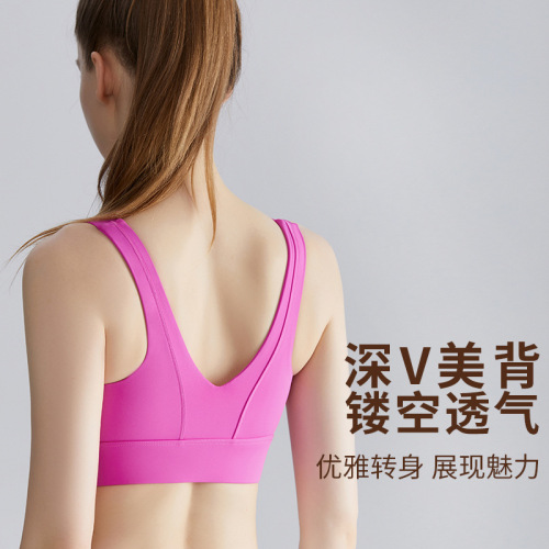 Women's High-Intensity Sports Bra, Shockproof and Non-Sagging, One-Piece Fixed Cup, Front Zip Yoga Bra