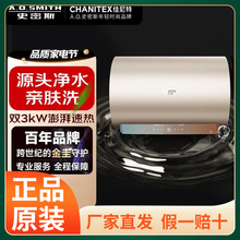 60L升CTE-60KB短款小型电热水器卫生间家用杀菌