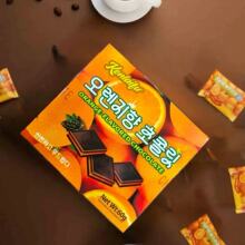 Kenlaifu香橙夹心纯可可脂巧克力轻糖无负担健康食品零食礼盒60g