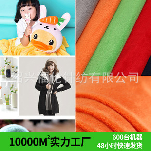 198ɫ��³���q��ë�q0.5 -3.5ë  ˮ���q ��ë�q �W���q �q��