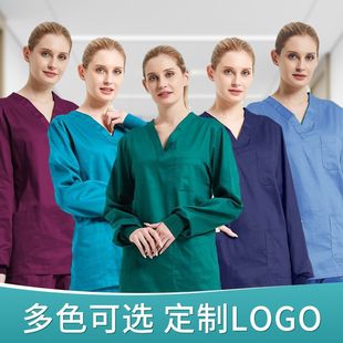 High-End Hand-Washing Clothes, Male Doctor's Pajamas, Pure Surgical Clothes, Oral Surgical Clothes, Female Nurse's Long-Sleeved Suit