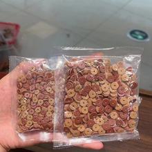 新款牛皮隔片头层垫片文玩手串配饰DIY金刚星月佛珠圆片垫片