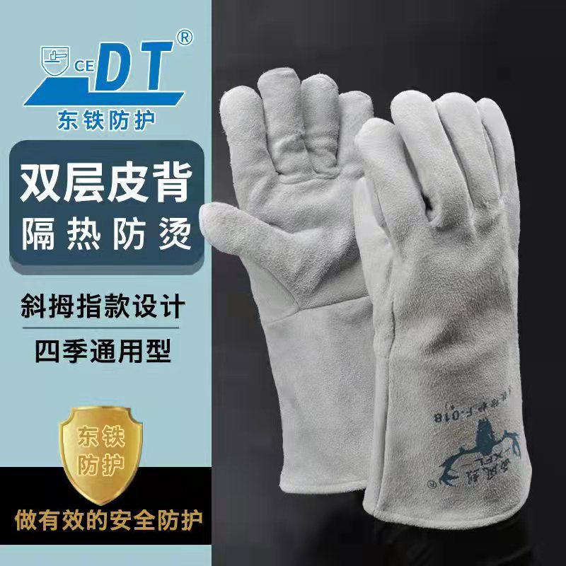 西风烈牛皮双层衬里防火线14寸35两厘米防护手套园林园艺电焊手套