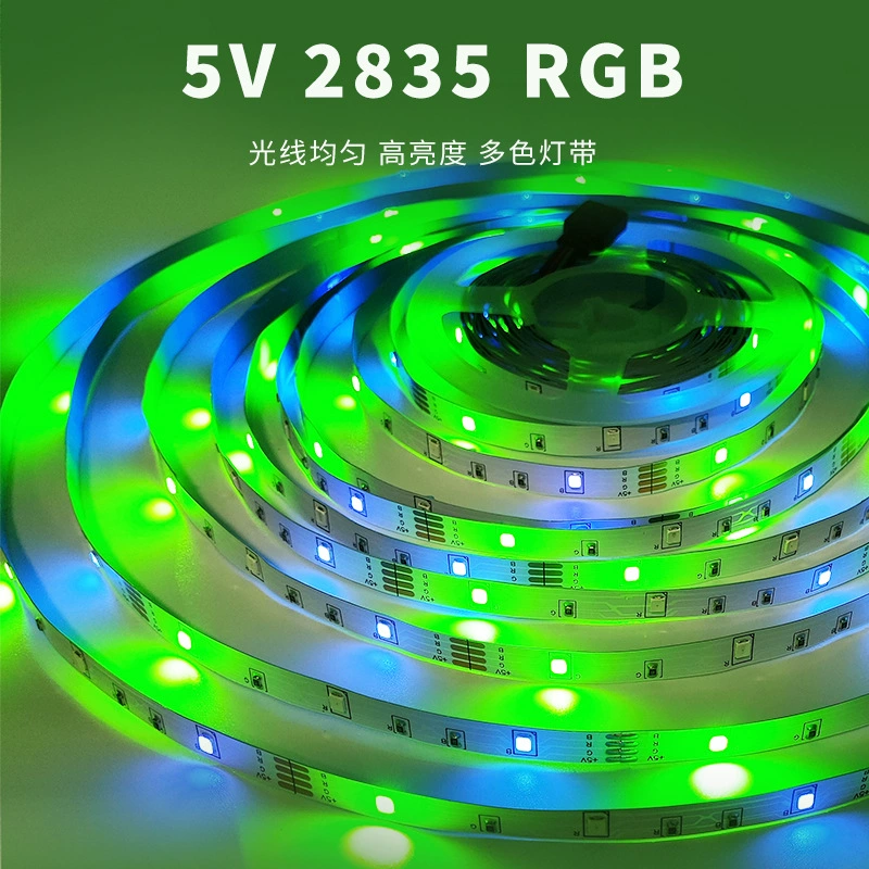 Свет 5V2835RGB с USB-интерфейсом красный, зеленый и синий самоклеящиеся цветные огни Bluetooth инфракрасная музыка ритм 30 огней на метр