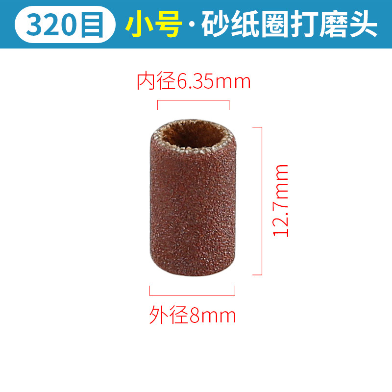 Anillo de papel de lija cabeza de molienda rollo de papel de arena anillo de arena Bodhi peeling madera metal eliminación de óxido herramienta de pulido para la molienda eléctrica