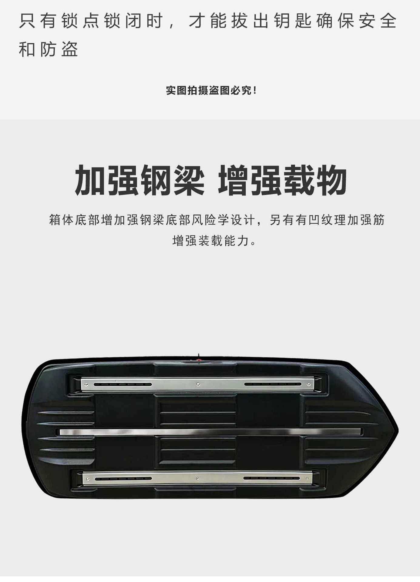 Car Roof Box Manufacturer Direct Sales Car Roof Luggage Box Suv Car Roof Box Universal Ultra-Thin Storage