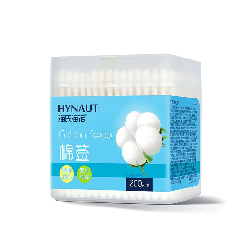 Haishi Hainuo 医療用双頭綿棒、Biswei 綿棒、使い捨て消毒、洗浄、化粧用尖った丸頭綿棒|undefined