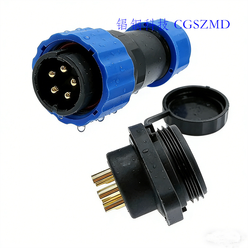 ��������SP21 2��~12��IP67����������CGSZMD������������ͷ