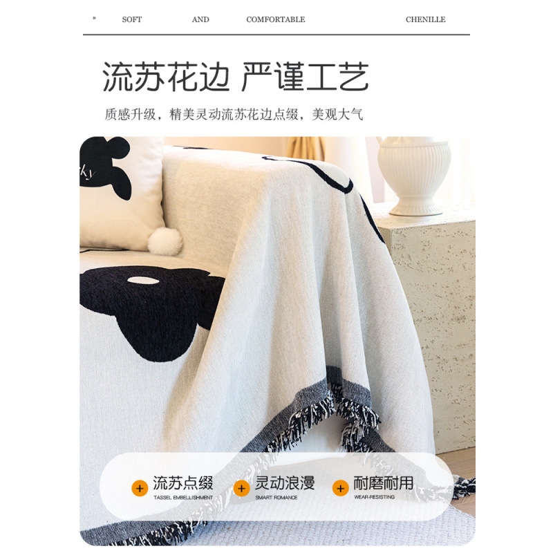2025新款雪尼尔沙发巾全盖靠背套罩四季通用直排沙发坐垫子盖布毯|undefined
