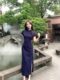 Real Shot Real Price New Improved Cheongsam dress Girl Daily Sexy Slim Student Chinese Style Long Style