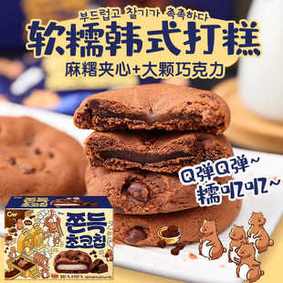 �n���M����ʳCW�����ɿ���ζ�A�Ĵ������Ŵ����С�����Ӹ��c��؛