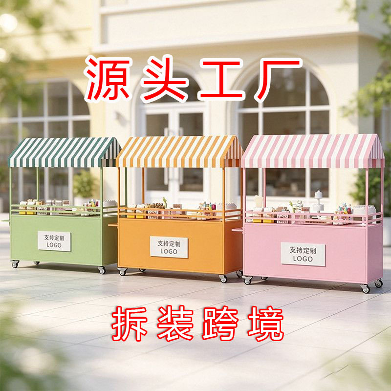Iron flower cart for street stalls, small push cart for night market promotions, popular outdoor snack mobile stall cart