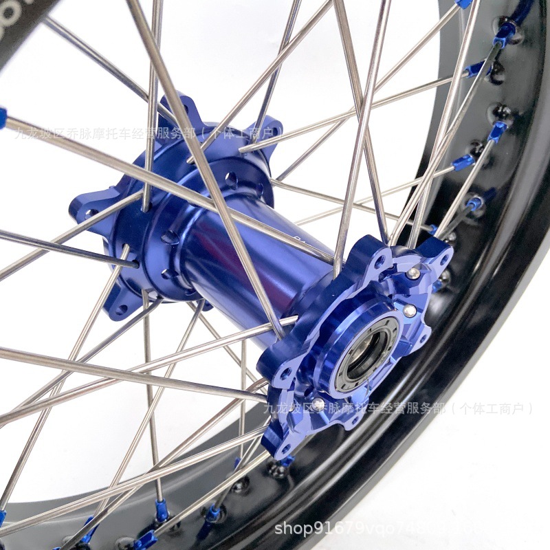 Suitable for KTM EXC300 450 modified wide tire wheel hub assembly Husqvarna FE350 250FC rims