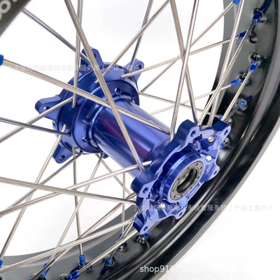 Motorcycle wheel hub, KTM EXC300 450 modified
