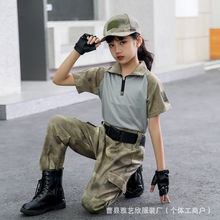 �¿ͯ�Բ�����I���b�׃��@��С�W��܊Ӗ�Բʷ�Ůͯ�ݳ������l