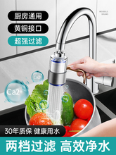 ˮ���^�^�V�����ԁ�ˮ���ÏN����ˮ��ֱ��������Rˮ������