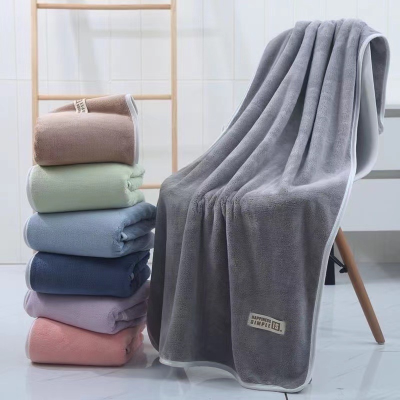 珊瑚絨浴巾加大加厚成人款面巾吸水不易掉毛酒店美容院活性元浴巾