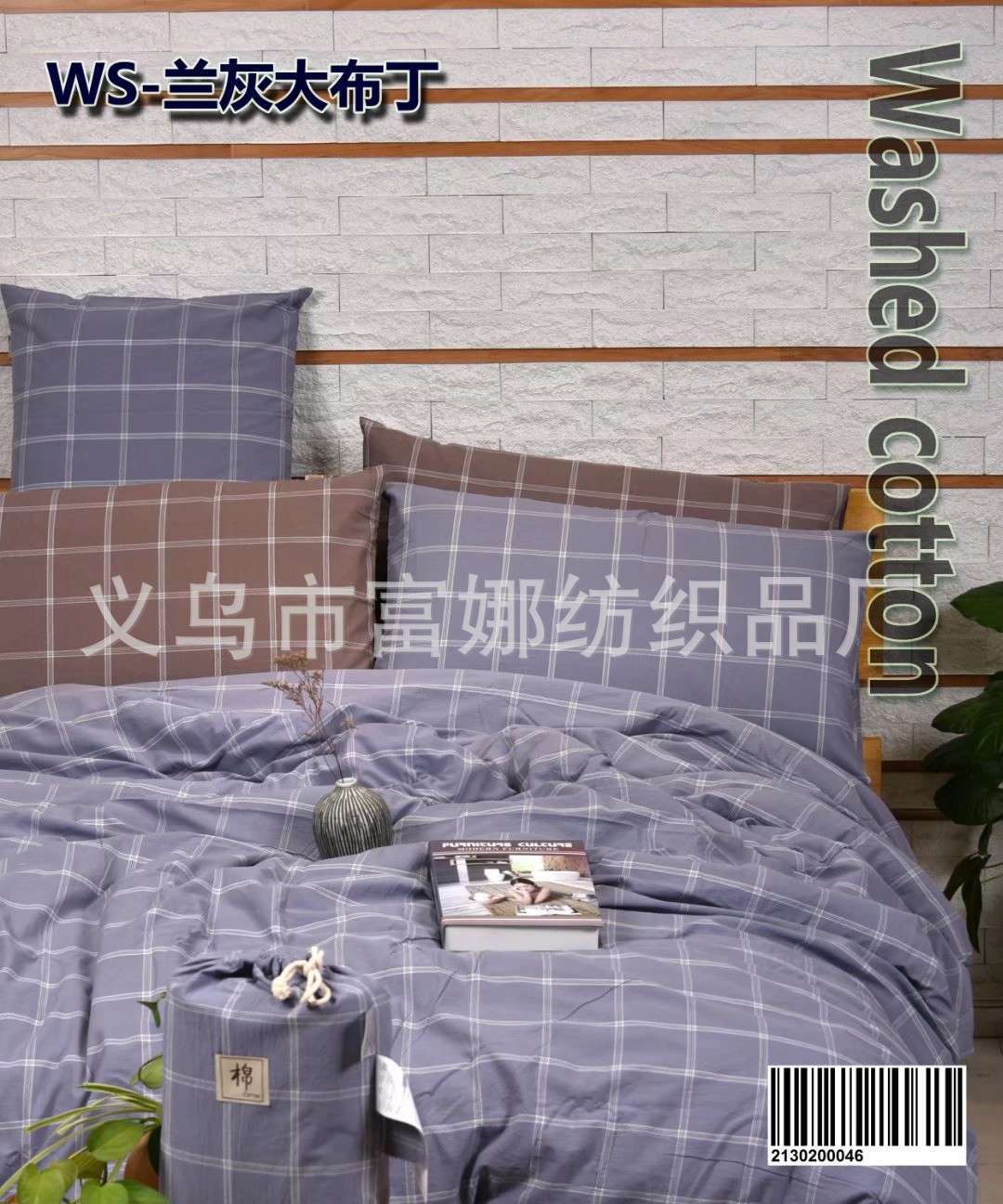 mmexport6bb01b1a8b5b02941d65c2