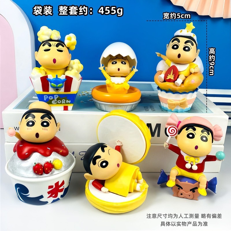クレヨンしんちゃんの手作りブラインドケース美楽ティクロミルビ宝可夢いちご熊玩具人形置物模型|undefined