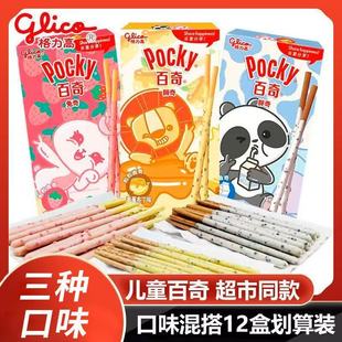 �����߄�������ɿ���ζ�b���׃��@���䃺ͯ���ֶY��ʳƷ���l