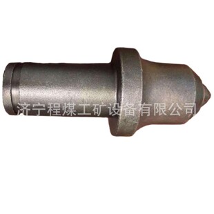 ��ú�C���X�����o�𻨾��M�C����_�Ɍ�����ĥ���XU75��ú�C���X