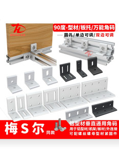 �X�Ͻ�90��ֱ�ǿ��{�Ǵa�X�Ͳĳа��а�Ӱ���֧�̶ܹ����Ll�Ǵa