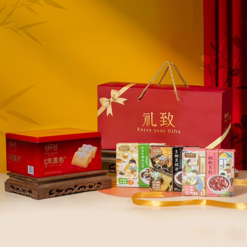Хуан Вэйцзи и жизнь Волшебный подарок на Новогодние товары Подарочная сумка десерт Подарочная коробка ручное письмо подарок групповая покупка благосостояние сотрудника